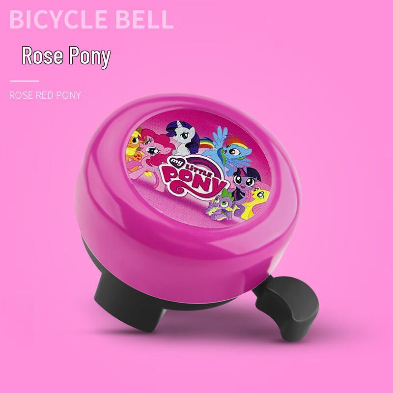 BIKEBROS Kids Cartoon Bicycle Bell