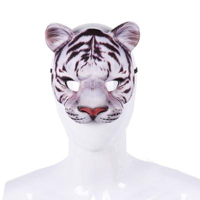 Festligt tilbehør – Festmasker