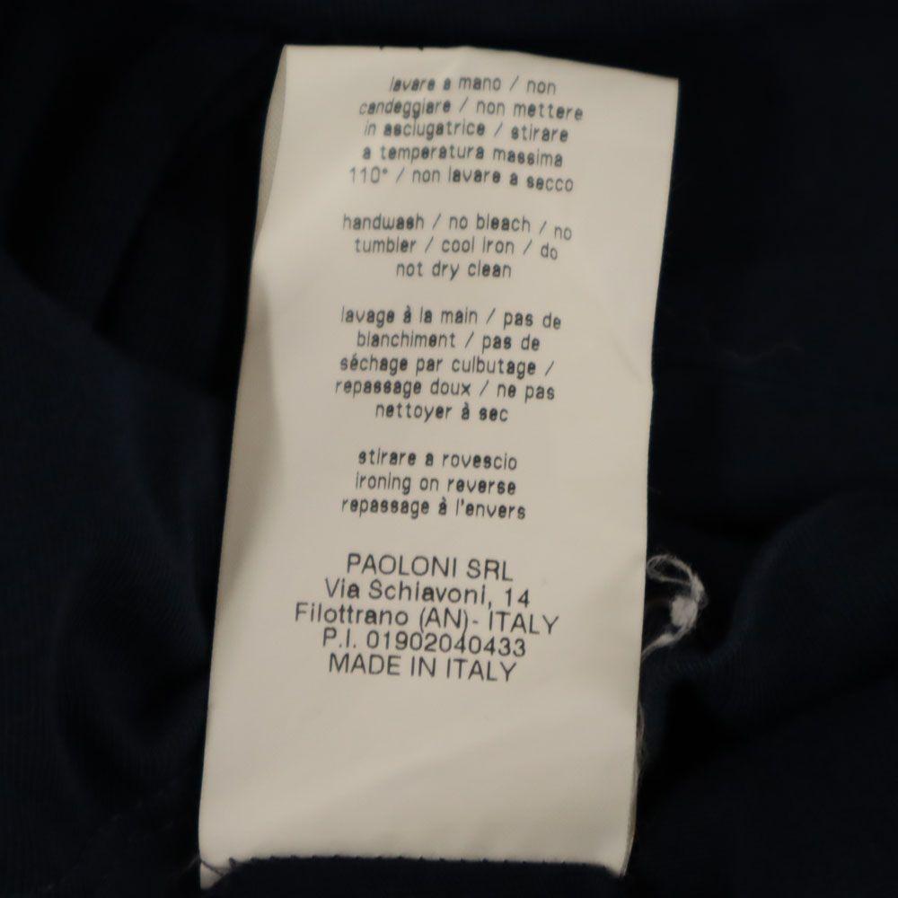 MSGM Short Sleeve T-shirt XS Navy Men's Used