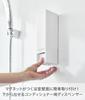Yamazaki Magnetic Conditioner Dispenser W6 x x Tower Push Floating Refillable 10292 (Bottom-Up Dispenser) - White, D7.5 H21.3cm, Series, One-Hand