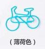 10pcs Bicycle Paper Clip Paper Clip Cute Bookmark Paper Clip Custom Paper Clip Office Clip