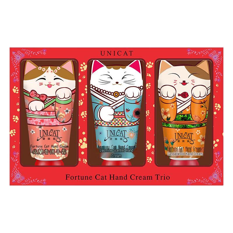 UNI CAT Moisturizing Hand Cream Gift Set