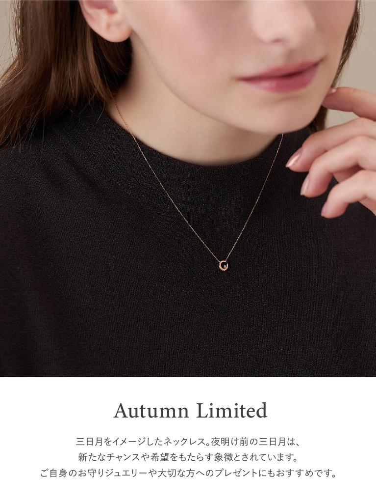 Ediție Limitată Oficială de Toamnă Aur Roz 10K Cadou de Ziua de Naștere pentru Include Bijuterii 112536623102 Colier 4℃, Femei, Cutie,