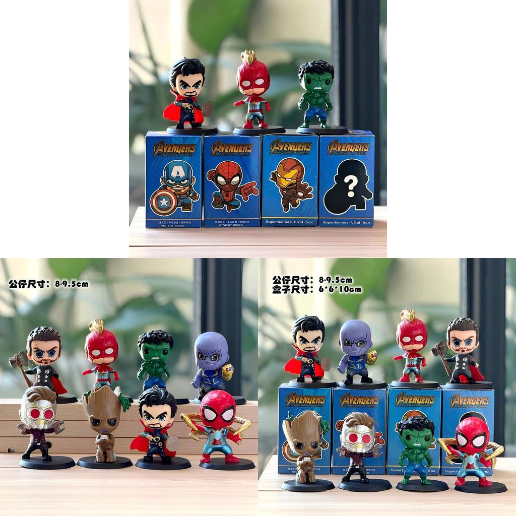 Marvel The Avengers Superhero Pvc Statues With Display Box For Kids And Fans