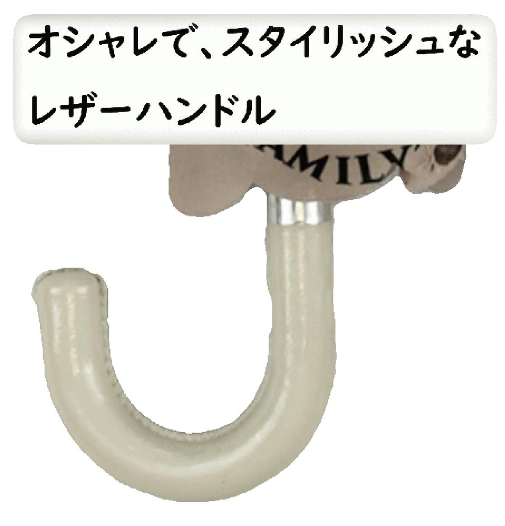 Folding Umbrella with Cute Cat Photo Face and Feline 55cm Donation To Cat Lightweight Durable Stylish Leather Mocha Women's Frills, Lightweight, Ribs,