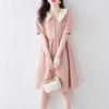 French Style Color Block Short Sleeve Midi Dress