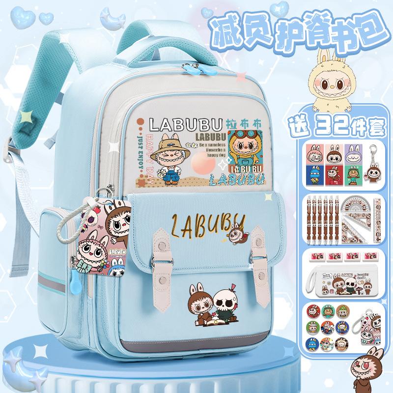 Lightweight schoolbag Junior high school girls high value large capacity primary school students three four five six backpack