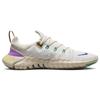 Nike Free Run 5.0 Next Nature Premium Moving Company 2023 - DZ3191-100
