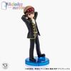 Bandai Spirits Adokenette Adokenette Gintama Okita Sougo [bemalte fertige Figur Gesamthöhe ca.. 135 mm]