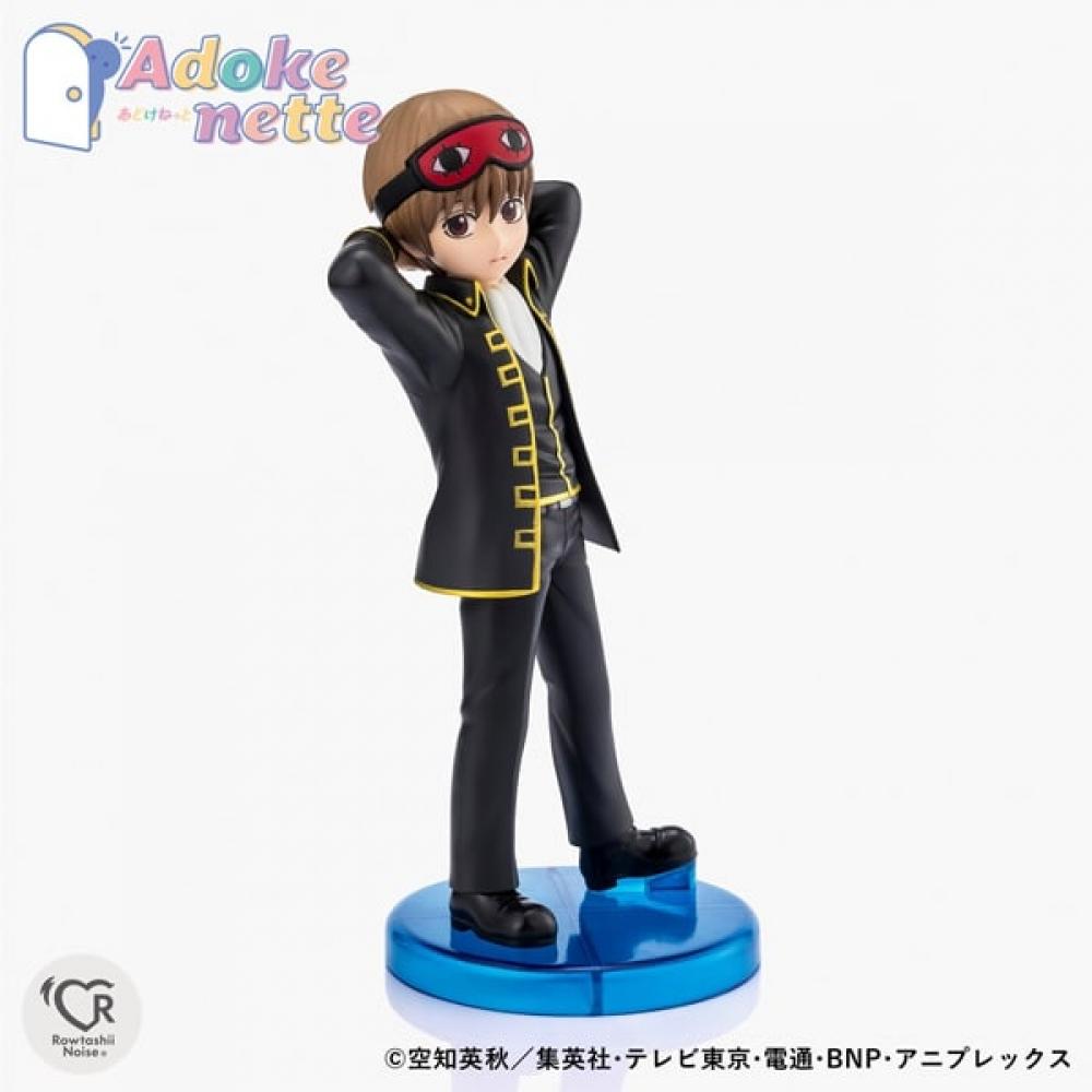 Bandai Spirits Adokenette Adokenette Gintama Okita Sougo [bemalte fertige Figur Gesamthöhe ca.. 135 mm]