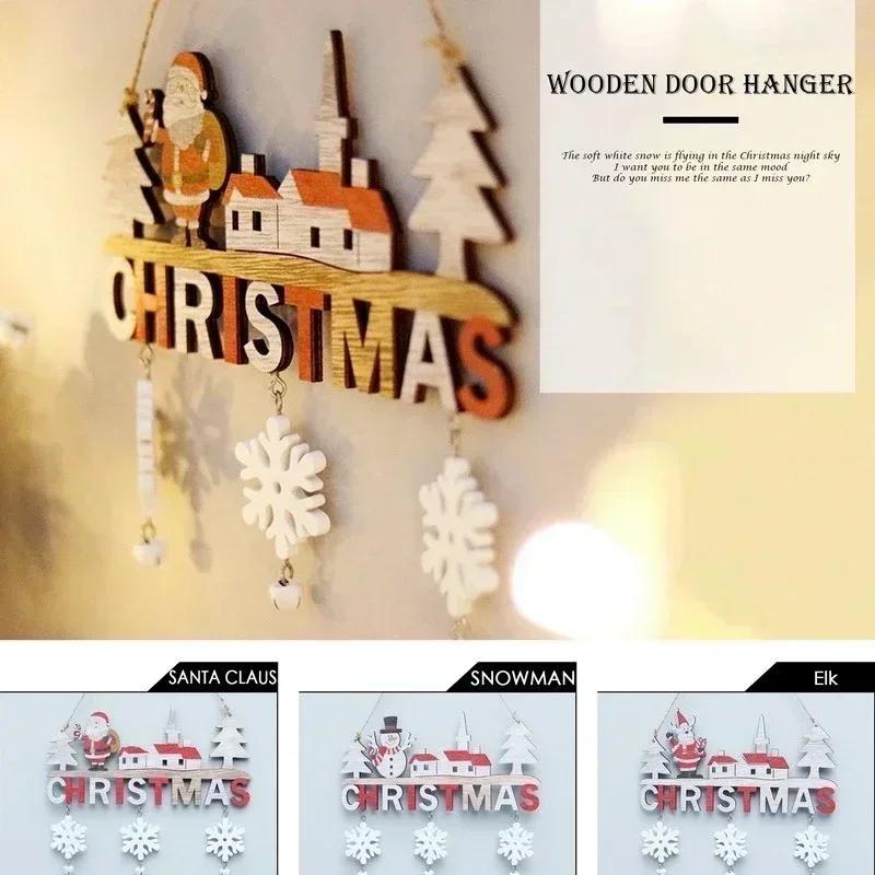 New Christmas Home Creative Decor Pendants Restaurants Wooden Handicrafts Door Decorations Christmas Festival Gifts Accessories