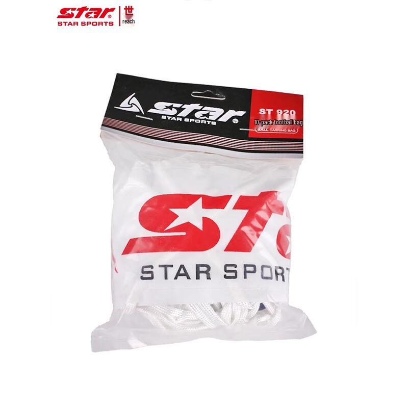 STAR ST920 Multi-Sport Ball Mesh Bag Set