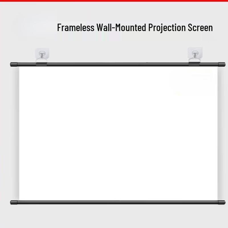 Lan Cai He Portable Wall-Mounted Projector Screen