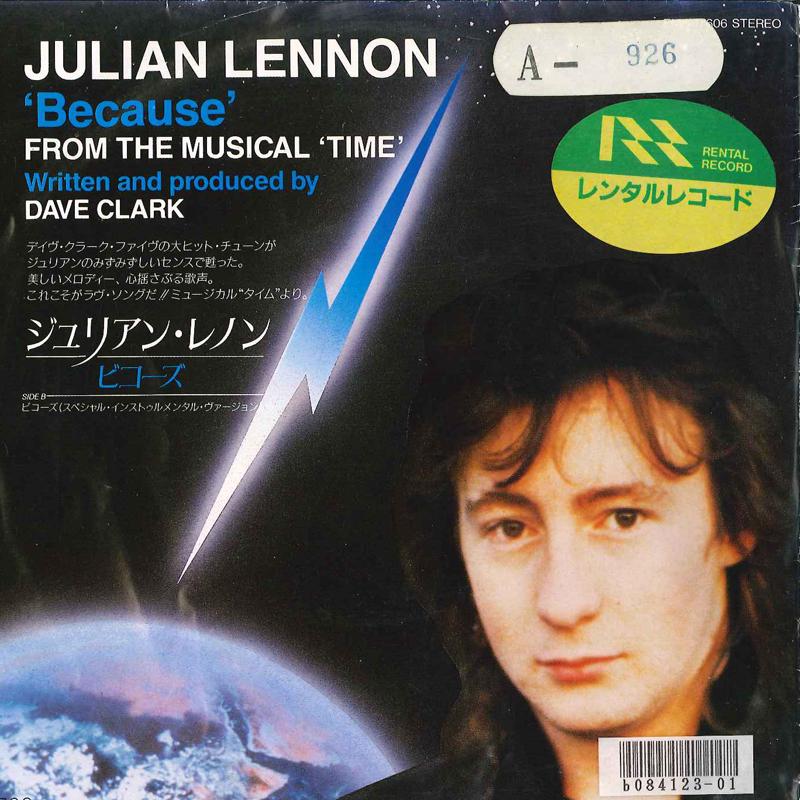 

7inch Record JULIAN LENNON Because EMS17606 EMI 1985 Japan Rock Used