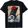 Retro Kaiju T Shirt, Japanese Monster Art (Unisex Sizes S-XXL) T-Shirt Mens Kids