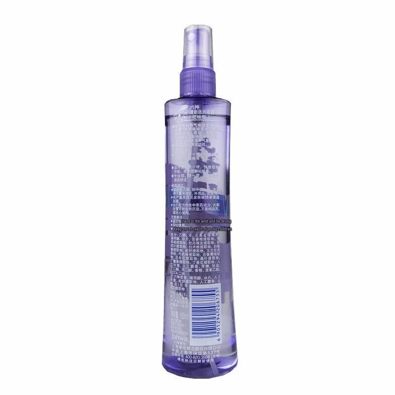 Liushin Refreshing Floral Water Spray