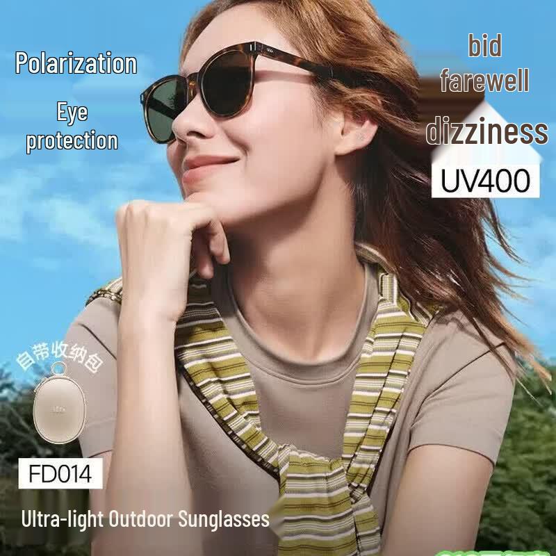Beneunder Unisex Polarized Sunglasses