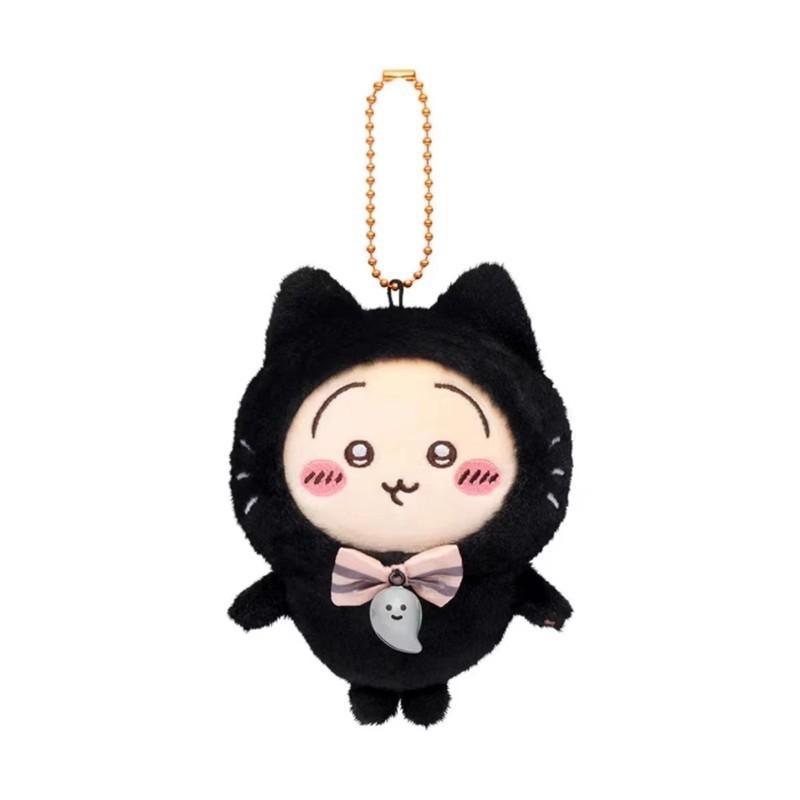 Halloween Hachiware Chiikawa Black Cat Pizza Dress Up Plush Keychain Pendant