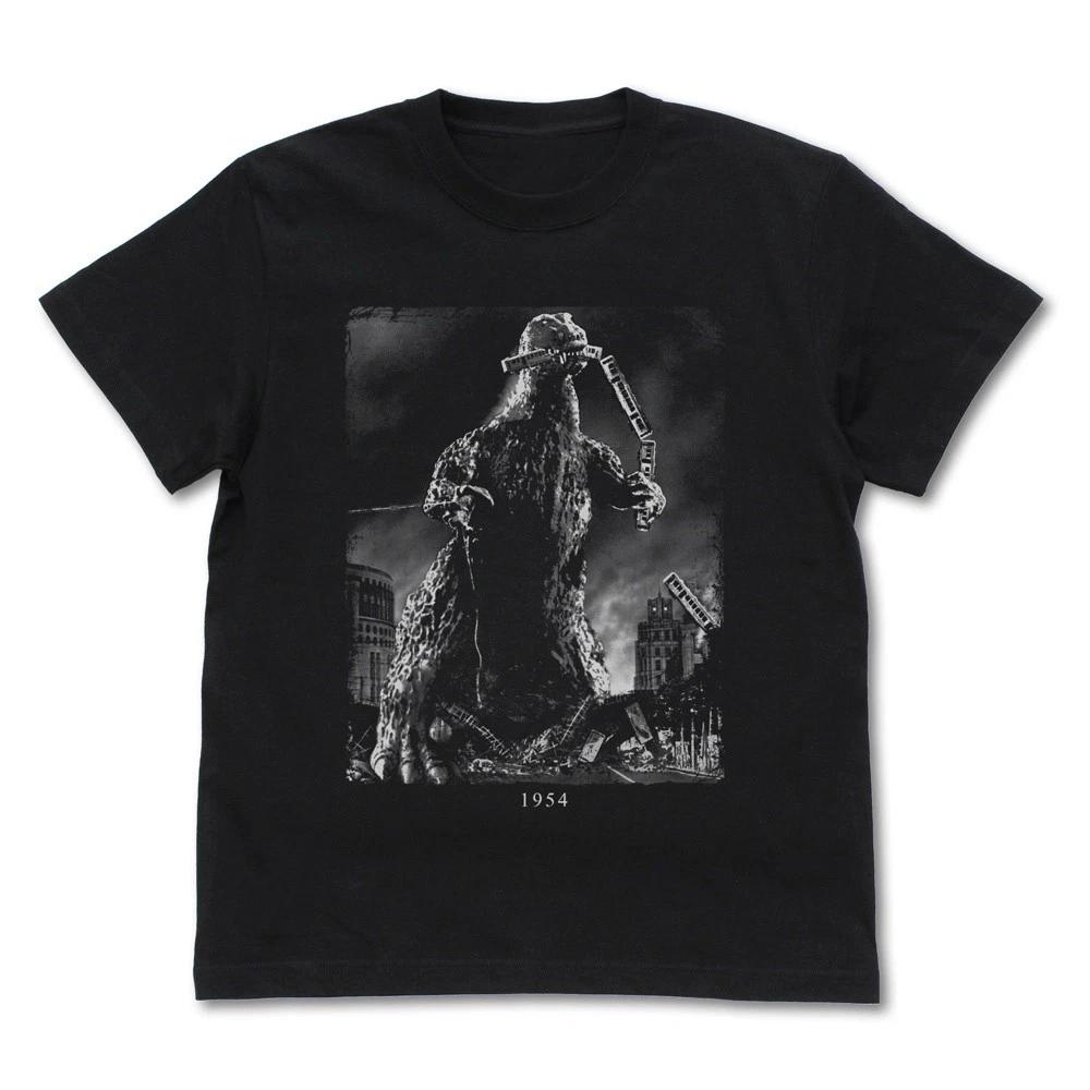 Godzilla (1954) Biting A Train Sumi Cospa Japan Original New PreSale M