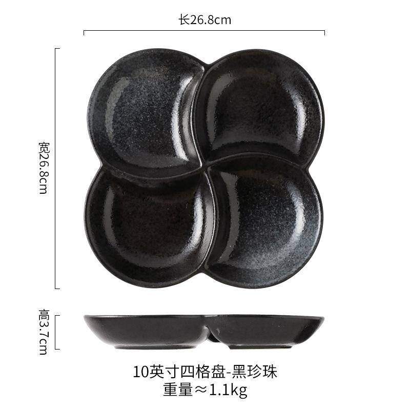 4Compartment Ceramic Divided Plate Portion Control Diet Tray Multi Grid Fruit Breakfast Dish Household Tableware Serving Platter