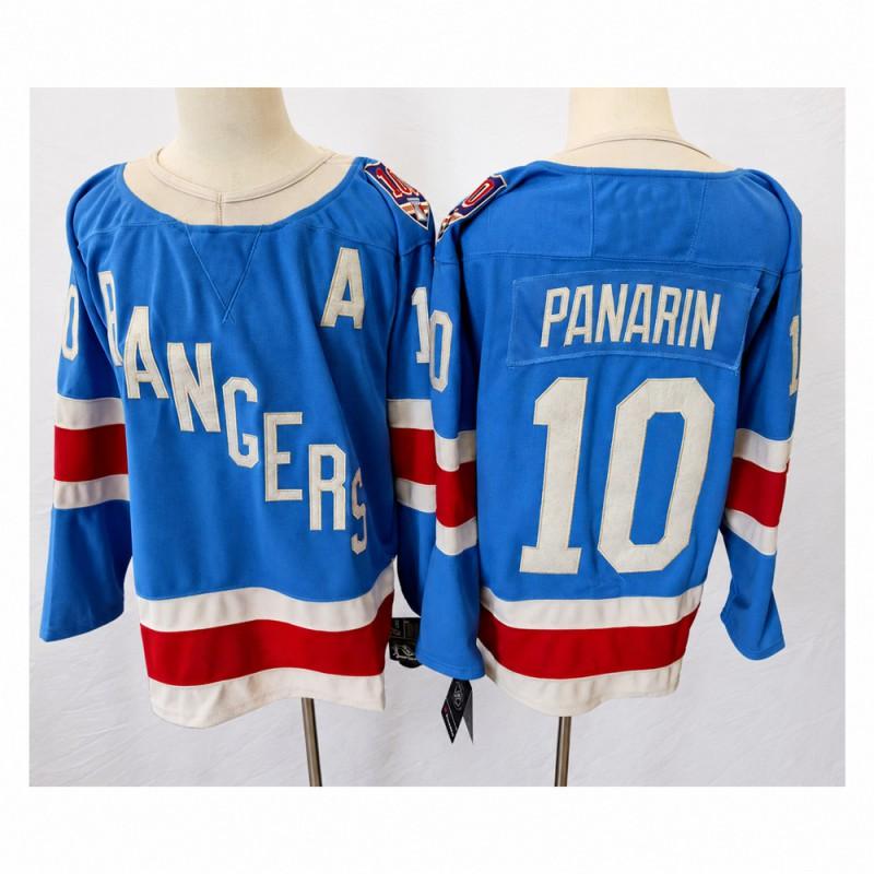 Embroidered New York Rangers Hockey Jersey Men Women - Lightweight Nylon Sportswear Ice Streetwear Fan