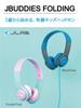 JLab JBuddies Folding Kids Headphones Blue/Gray