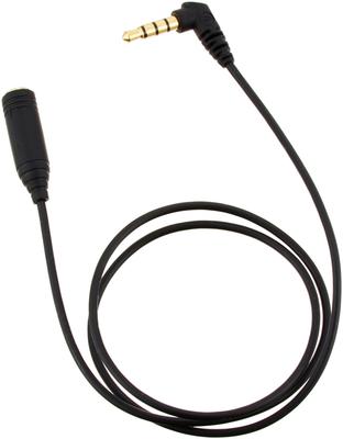 Smartphone Headphone Extension Cord Black BK Audio-technica 0.5m AT345iS/0.5
