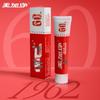 Meijianjing 60th Anniversary Limited Edition Anti-Cavity Whitening Toothpaste