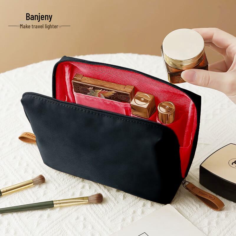 Banzheni Portable Travel Cosmetic & Toiletry Bag