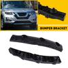 Left+Right Bumper Support Bracket Fit For Nissan Rogue 2014 2015 2016 2017 2018 2019 62222-4BA1A 62223-4BA1A NI1032108 NI1033108