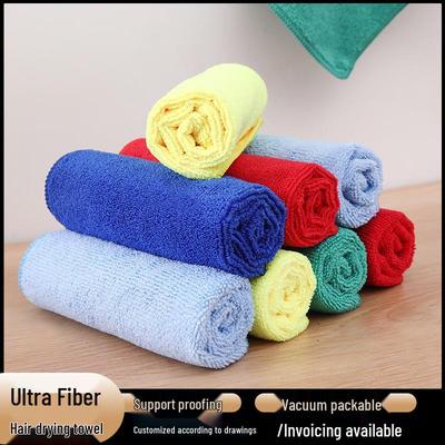 Thickened Absorbent Microfiber Cleaning Towel for Kitchen, Housework, and Car Wash
