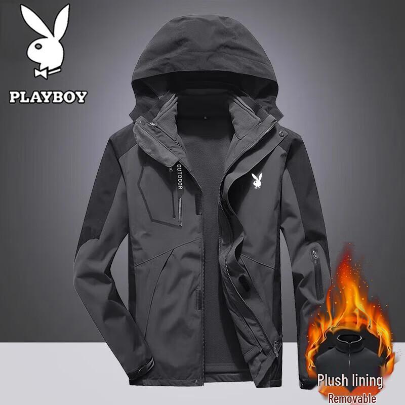 PLAYBOY Men's 3-in-1 Windproof Outdoor Hiking Jacket