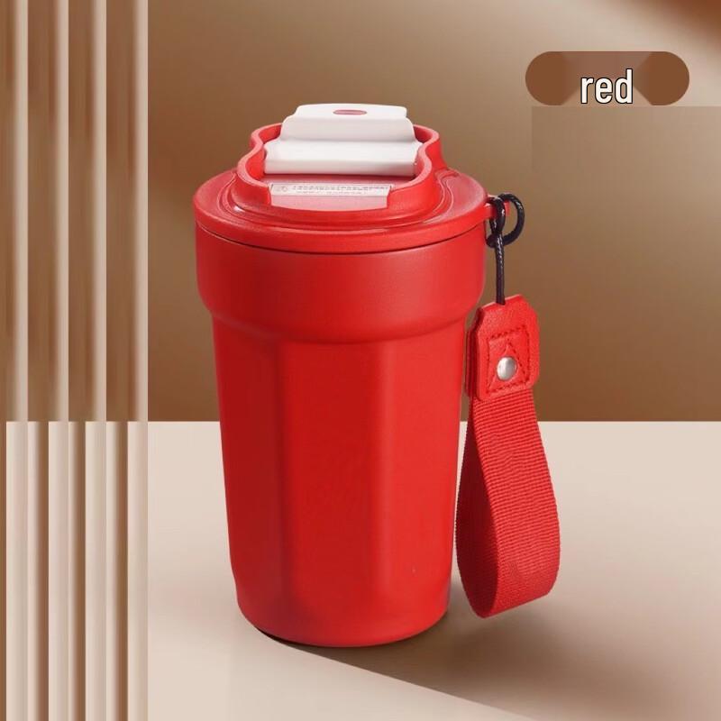 ZISIZ Coffee Thermos Mug