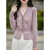 Autumn and winter new women's knitted sweater V-neck cardigan sweater women's imitation wool coat batch