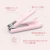 Children's Nail Clippers, Baby Nail Clippers, Prevents Ingrown Nails, Nail Care, Small and Easy To Carry, Suitable for Newborns and Children