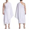 Muslimisches Hajj Ihram Handtuch Reinweißes Tuch Islamisches Pilger Strandtuch für Saudi-Arabische Gläubige