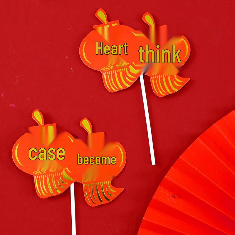 Spring Festival & Birthday Cake Topper: Congrats, Wealth, Luck & Prosperity