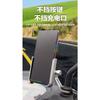 Full Metal Shockproof Motorcycle Phone Holder For Bike Navigation