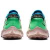 Nike Pegasus Trail 2 'Barely Volt' Men's CK4305-700