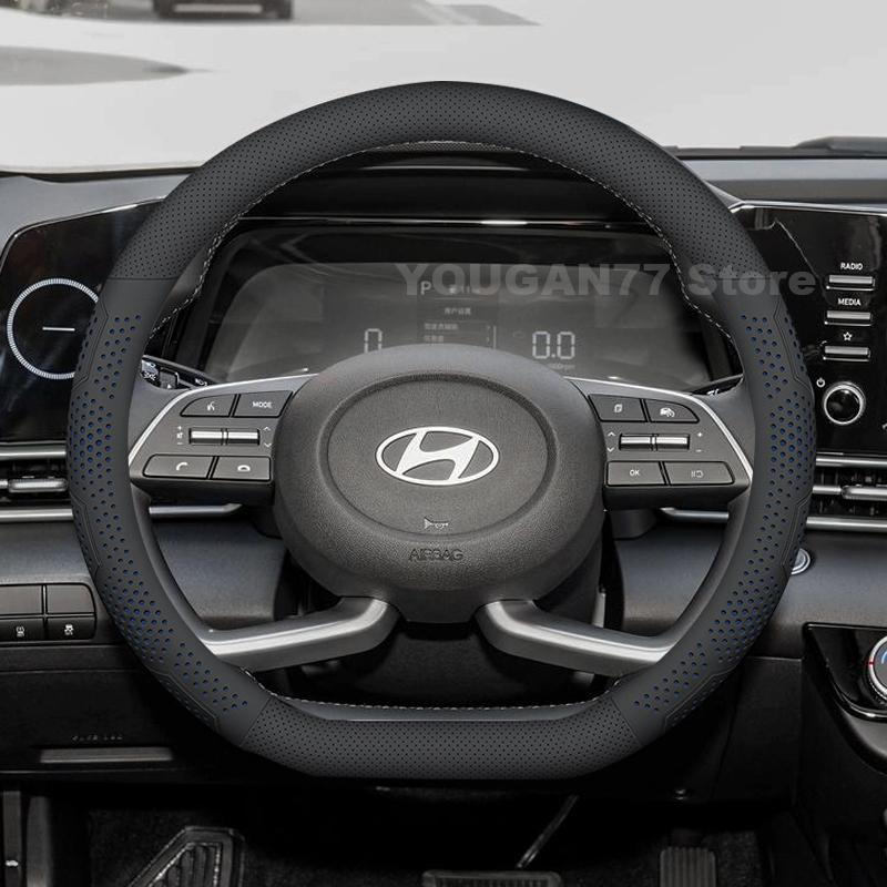 Leather Car Steering Wheel Cover For Hyundai Elantra AVANTE 2024 2009-2023 Covers For Covers Auto Hyundai Sonata Accessories