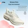 Li-Ning Lingbo V2 Women's Casual Running Shoes ARSV104