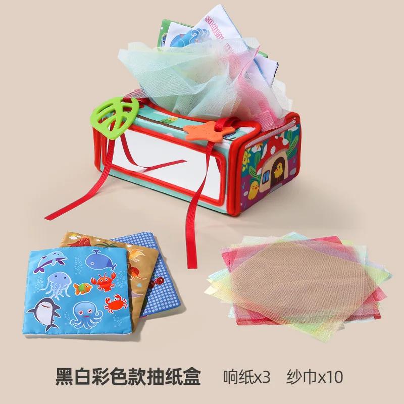 Maria Montessori Puzzle Tissue Box Toy - Baby Easy To Pull and Tear Toy Early Education Hand Grasping Learning Ability Trainer