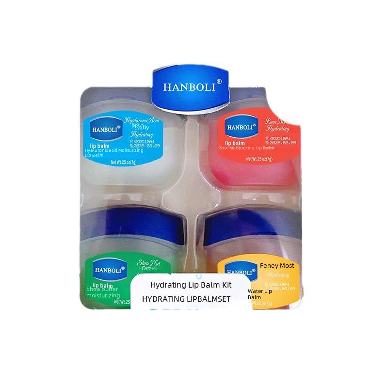 Douyin Popular Lip Balm & Mask Set - Moisturizing, Hydrating, Anti-Dryness Care for Men & Women