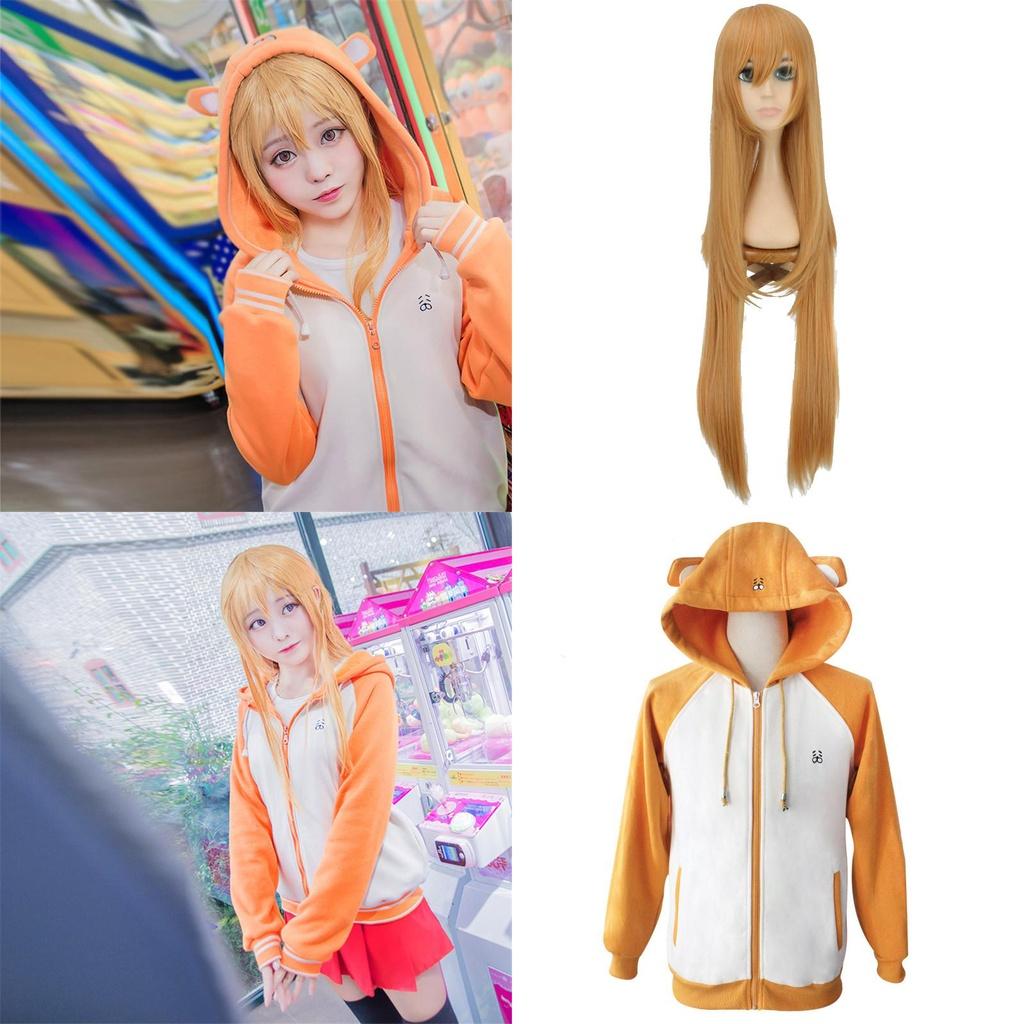 Adorable Himouto! Umaru-chan Doma Hoodie Cosplay Costume Jacket And Skirt Set Outfit