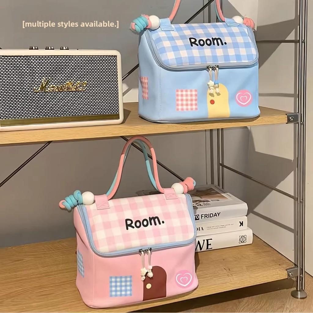 Cartoon House Makeup Bag With Breathable Material For Girls Travel And Storage