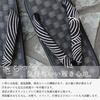 Setta Black Sponge Checkered Assorted Size Genuine Tatami [Takeharu] Japanese-made Sandals, Tatami, U-shaped, Sole, Comfortable, Pattern, Black,