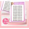 Aimo - Glue-Free Individual Cluster False Eyelashes