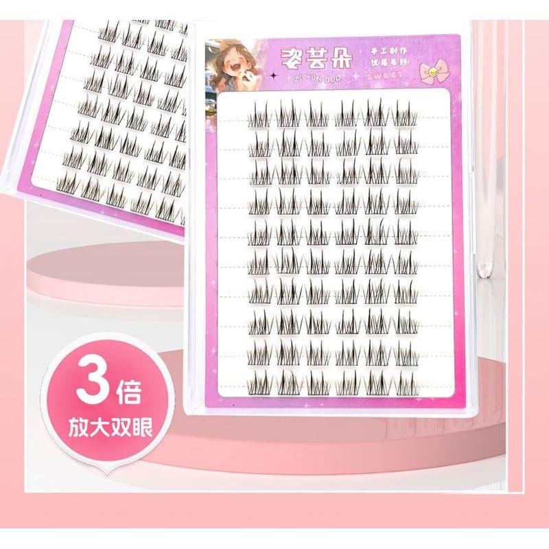 Aimo - Glue-Free Individual Cluster False Eyelashes