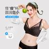 Large size underwear women's fat mm tube top gathering anti-sagging collection breast adjustment bra thin lace