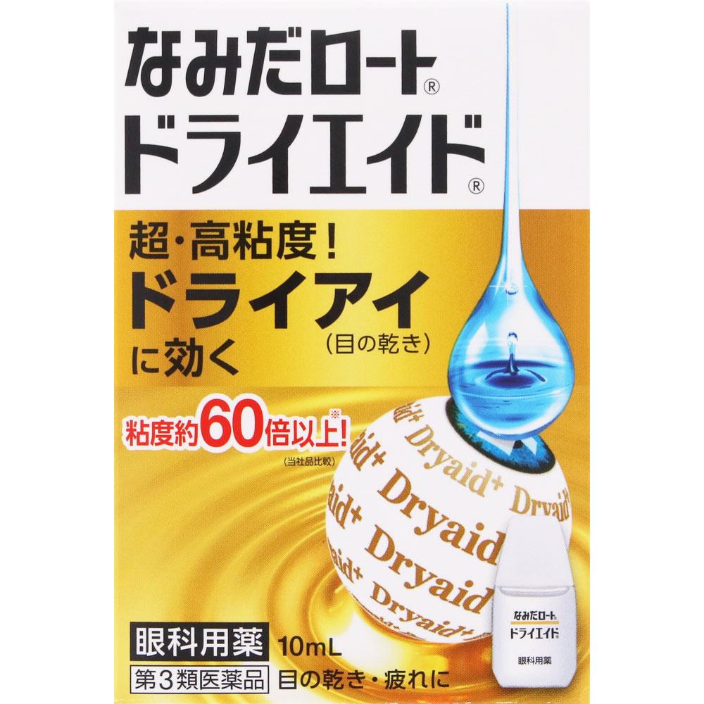 

Rohto New Dry Aid EX 10ml Dry Eyes Eye Drops Indications: Tear fluid supplement (dry eyes), eye fatigue, blurred vision (e.g., when there is excessive 1